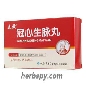 Guan Xin Sheng Mai Wan for coronary heart disease arrhythmia